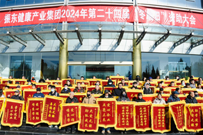 yl23455永利集团(Macau)有限公司官网-Official website