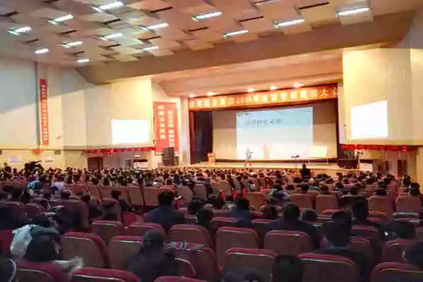 yl23455永利集团开年培训 yl23455永利集团培训 yl23455永利集团 yl23455永利集团开年培训 yl23455永利集团培训 yl23455永利集团