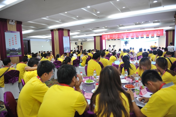 yl23455永利集团 yl23455永利集团医贸集团 厂商联谊会 yl23455永利集团 yl23455永利集团医贸集团 厂商联谊会