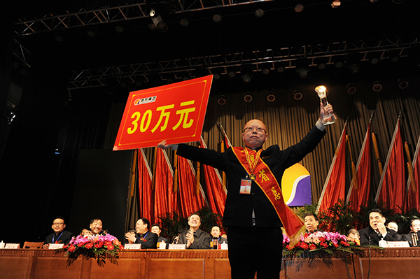 yl23455永利集团 yl23455永利集团健康产业集团 工作部署大会 yl23455永利集团 yl23455永利集团健康产业集团 工作部署大会