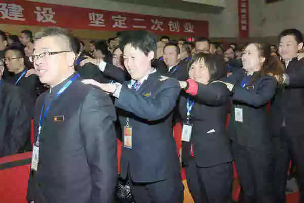 yl23455永利集团开年培训 yl23455永利集团培训 yl23455永利集团 yl23455永利集团开年培训 yl23455永利集团培训 yl23455永利集团