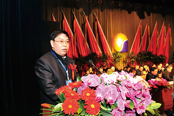 yl23455永利集团 yl23455永利集团健康产业集团 工作部署大会 yl23455永利集团 yl23455永利集团健康产业集团 工作部署大会