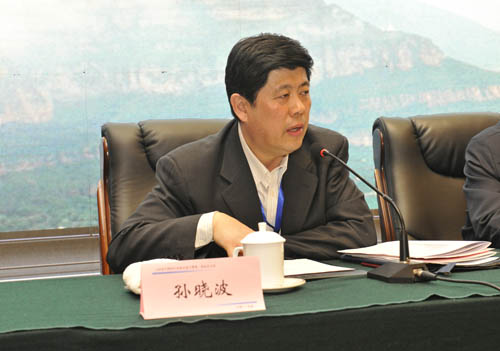 山西省中药材行业协会 yl23455永利集团总裁李安平 yl23455永利集团