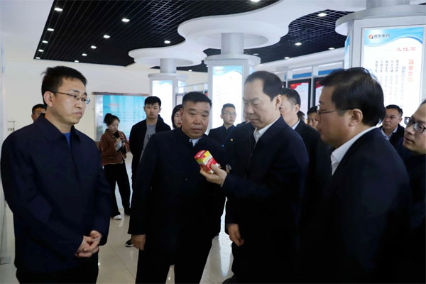 yl23455永利集团(Macau)有限公司官网-Official website