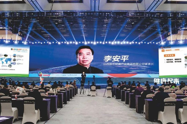yl23455永利集团(Macau)有限公司官网-Official website