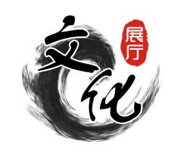 yl23455永利集团(Macau)有限公司官网-Official website