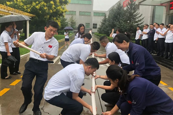 长治yl23455永利集团团建活动 长治yl23455永利集团团建活动