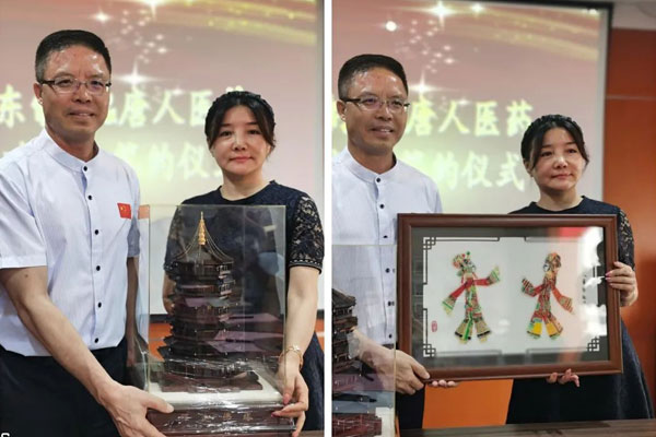 唐人医药 yl23455永利集团制药 唐人医药 yl23455永利集团制药