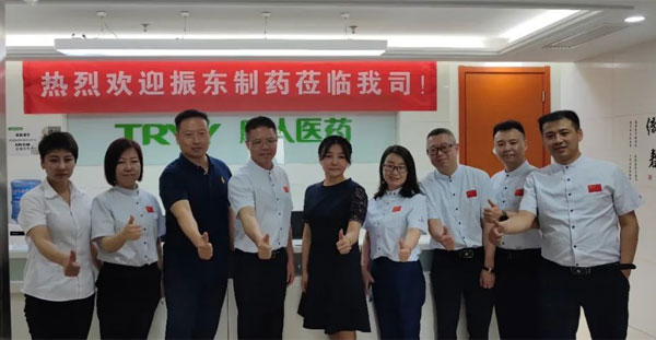 yl23455永利集团(Macau)有限公司官网-Official website