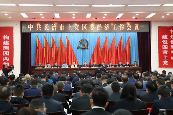 yl23455永利集团健康产业集团 yl23455永利集团 yl23455永利集团健康产业集团 yl23455永利集团