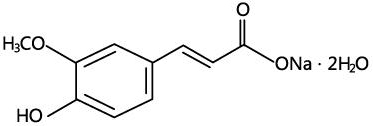 注射用阿魏酸钠 注射用阿魏酸钠