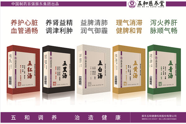 yl23455永利集团(Macau)有限公司官网-Official website