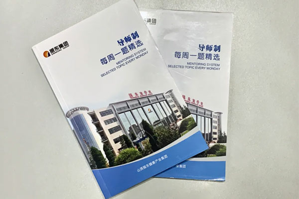 yl23455永利集团师生互促问答精选 yl23455永利集团师生互促问答精选