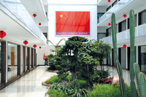 yl23455永利集团阳光生态办公区 yl23455永利集团阳光生态办公区