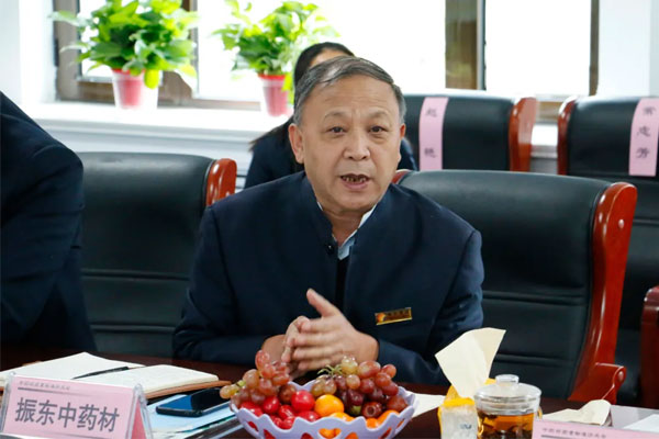 yl23455永利集团道地药材公司副总乔和平 yl23455永利集团道地药材公司副总乔和平