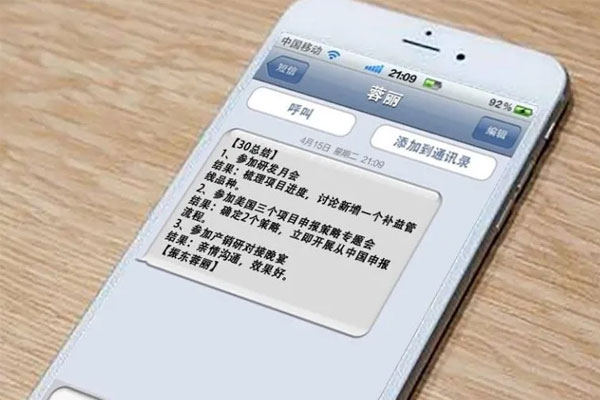 yl23455永利集团晚总结 yl23455永利集团晚总结