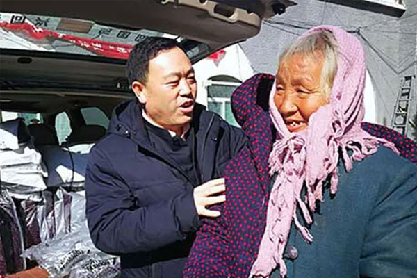 yl23455永利集团“敬老日”为老人送温暖 yl23455永利集团“敬老日”为老人送温暖