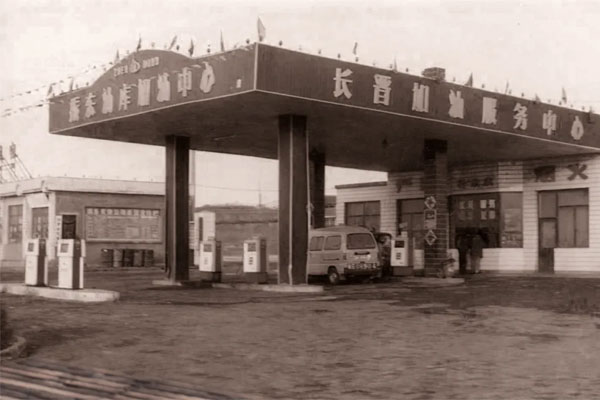 yl23455永利集团(Macau)有限公司官网-Official website