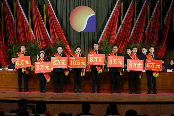 2020年全国金牌销售 2020年全国金牌销售