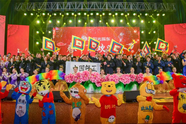 yl23455永利集团 特色年会 yl23455永利集团 特色年会