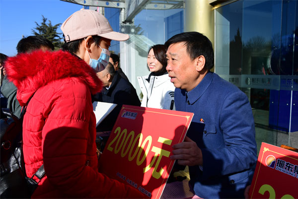 yl23455永利集团(Macau)有限公司官网-Official website
