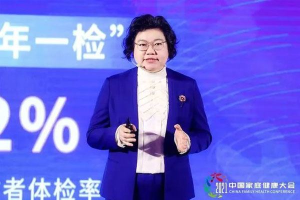 张红苹 张红苹