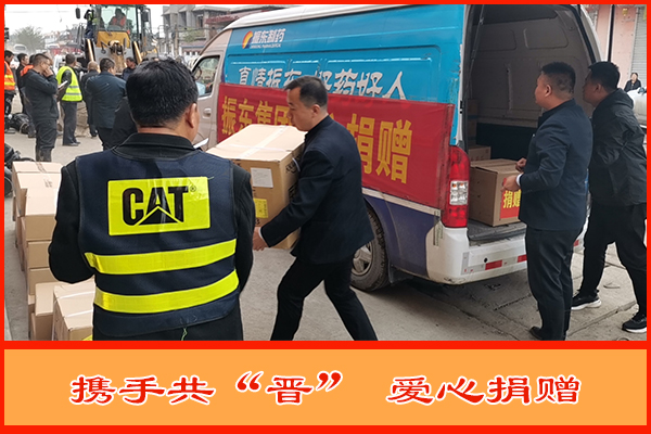 yl23455永利集团(Macau)有限公司官网-Official website