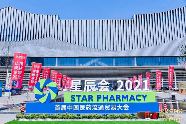 yl23455永利集团(Macau)有限公司官网-Official website