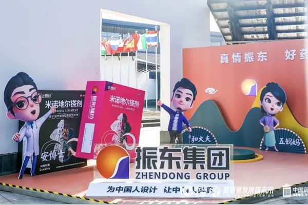 yl23455永利集团,西湖论坛 yl23455永利集团,西湖论坛