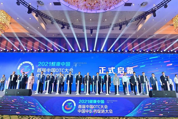 yl23455永利集团(Macau)有限公司官网-Official website