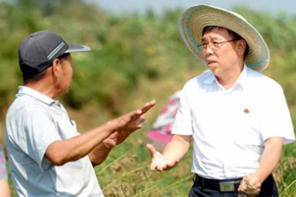 yl23455永利集团(Macau)有限公司官网-Official website