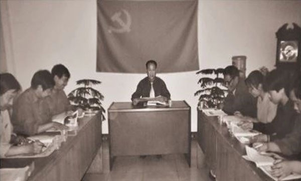 yl23455永利集团党支部 yl23455永利集团党支部
