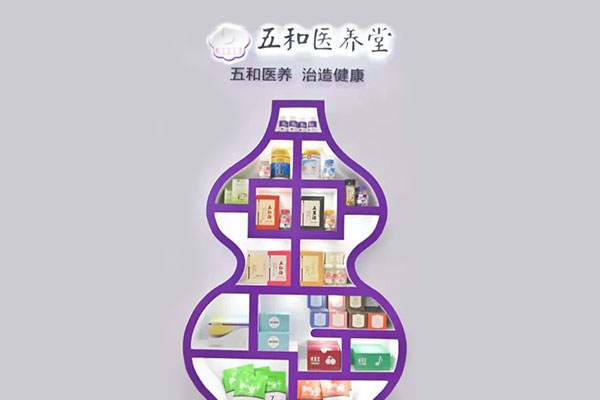 yl23455永利集团