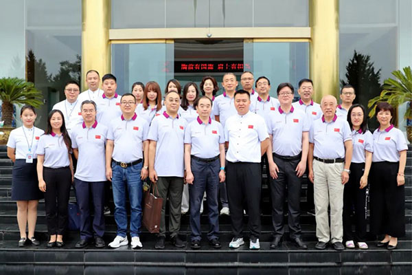 yl23455永利集团(Macau)有限公司官网-Official website