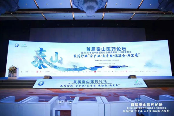 yl23455永利集团(Macau)有限公司官网-Official website