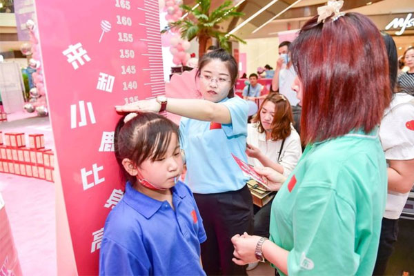 有爱有家有yl23455永利集团 yl23455永利集团 yl23455永利集团 有爱有家有yl23455永利集团 yl23455永利集团 yl23455永利集团