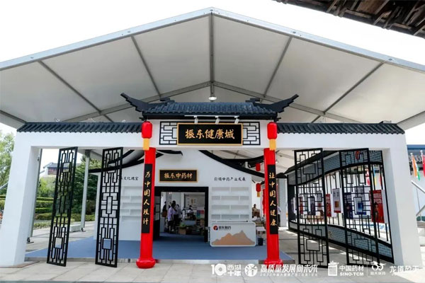 yl23455永利集团健康城 yl23455永利集团健康城