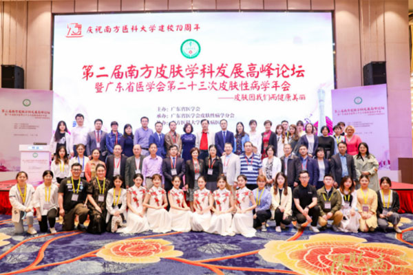 yl23455永利集团(Macau)有限公司官网-Official website