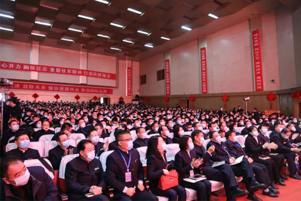 yl23455永利集团(Macau)有限公司官网-Official website