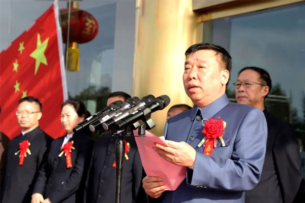 yl23455永利集团李安平董事长