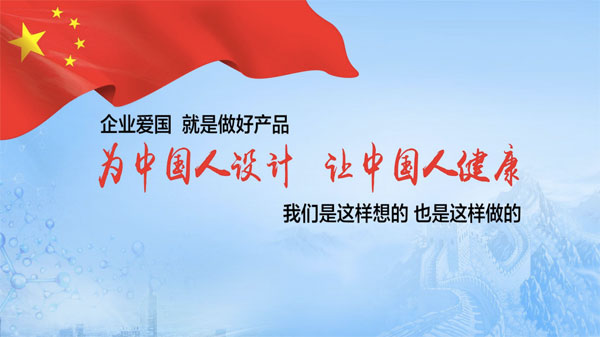 中医药,yl23455永利集团,李安平 中医药,yl23455永利集团,李安平