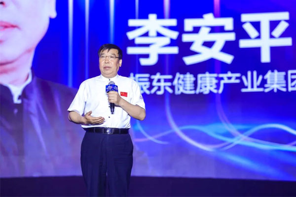 yl23455永利集团董事长李安平 yl23455永利集团董事长李安平