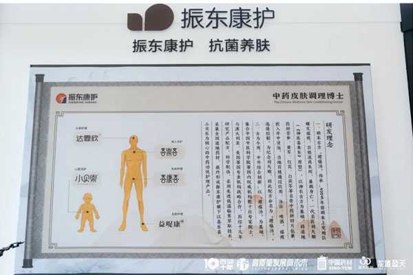 yl23455永利集团康护 yl23455永利集团康护