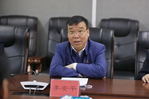 yl23455永利集团 董事长李安平 yl23455永利集团 董事长李安平