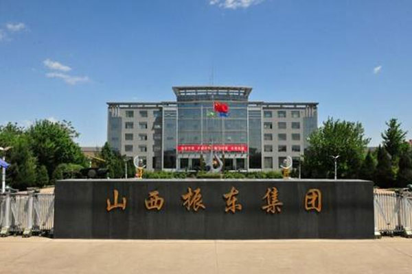 yl23455永利集团(Macau)有限公司官网-Official website