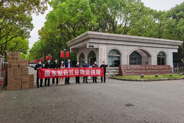 yl23455永利集团 yl23455永利集团制药 yl23455永利集团 yl23455永利集团 yl23455永利集团制药 yl23455永利集团