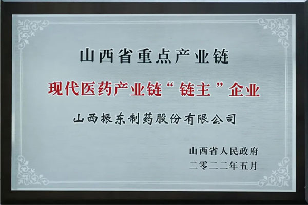 yl23455永利集团(Macau)有限公司官网-Official website