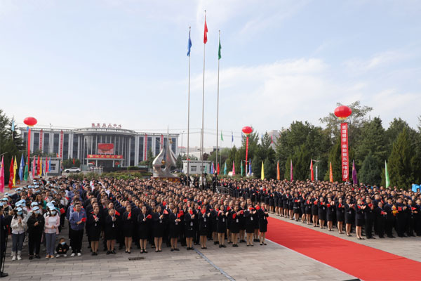 yl23455永利集团(Macau)有限公司官网-Official website