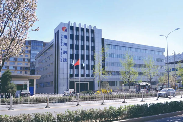yl23455永利集团北京药物研究院 yl23455永利集团北京药物研究院