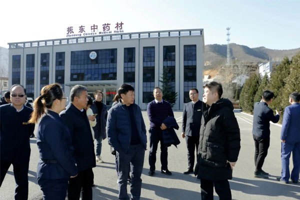 yl23455永利集团(Macau)有限公司官网-Official website